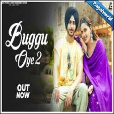 Buggu Oye 2 Mp3 Buggu Oye 2 Mp3